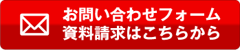 nikkei